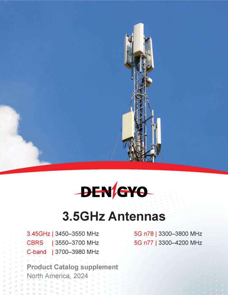 DENGYOUSA Antenna brochure