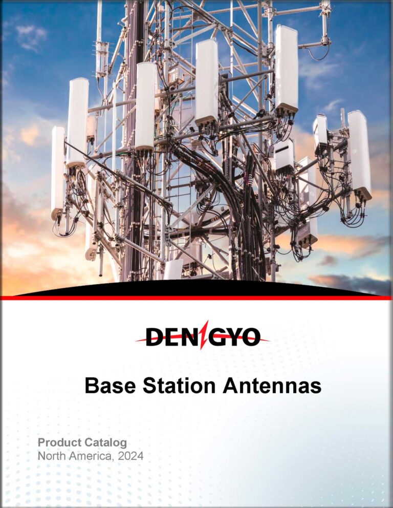 DENGYO Base Station Catalog 2024
