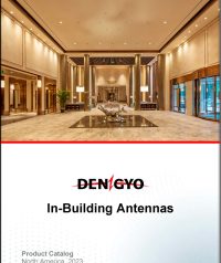 DENGYO USA In-Building Catalog